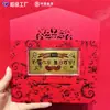 La Superficie Contiene Oro, y la Princesa Te Desea un Feliz Cumpleaños, Riqueza, Libertad y Billetes de Oro como Regalo para Amigos, Regalos Navideños, Regalos de Eventos