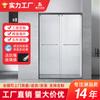 Jinkangxing acero inoxidable cuarto de ducha amortiguador de amortiguación integrado mampara de baño separación de zona húmeda y seca de baño completo