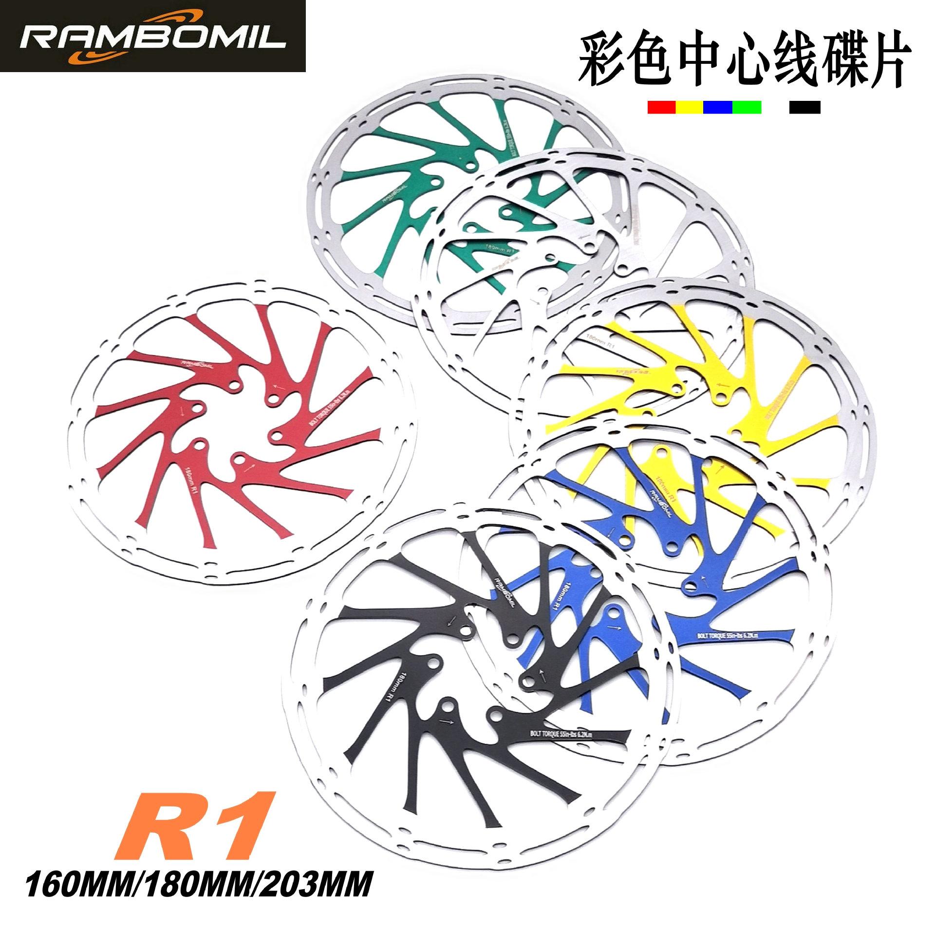 R1彩色主图1