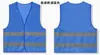 Chaleco de seguridad reflectante multibolsillos chaleco reflectante sitio de construcción construcción ropa reflectante impresión trabajadores de saneamiento tráfico