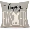 Funda de Almohada Personalizada de Pascua Más Vendida en Amazon Transfronteriza con Diseños de Conejo y Huevo para Decoración de Sofá y Cabecera de Cama