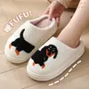 Novas Pantufas de Algodão Fofas de Desenho Animado de Filhote de Cachorro e Gato para Outono e Inverno para Homens e Mulheres, Pantufas de Algodão Antiderrapantes para Casa