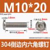 Tornillos y Pernos de Acero Inoxidable 304 con Cabeza Plana y Zócalo Hexagonal Biselado M3M4M5M6M8 para Aplicaciones de Nueva Energía