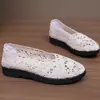 Zapatos Casuales de Malla Transpirable Nuevos de Verano para Mujer, Tenis Planos de Comodidad
