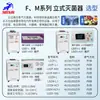Esterilizador de Vapor Vertical de Alta Presión Shanghai Shen'An Ldzm Olla Esterilizadora de Presión de Laboratorio Esterilizador 30L