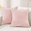 Cojín Decorativo Grueso de Chenilla Color Crema, Cojín Cuadrado Grande de Color Sólido para Sofá de Sala de Estar, Cojín Lumbar, Funda para Cojín, Cojín de Respaldo de Alta Gama
