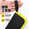 Bolsa de Herramientas, Estuche de Herramientas Multifuncional Engrosado, Kit de Reparación para Electricista, Ferretería y Fontanería, Almacenamiento, Venta al por Mayor del Fabricante, Multibolsillo