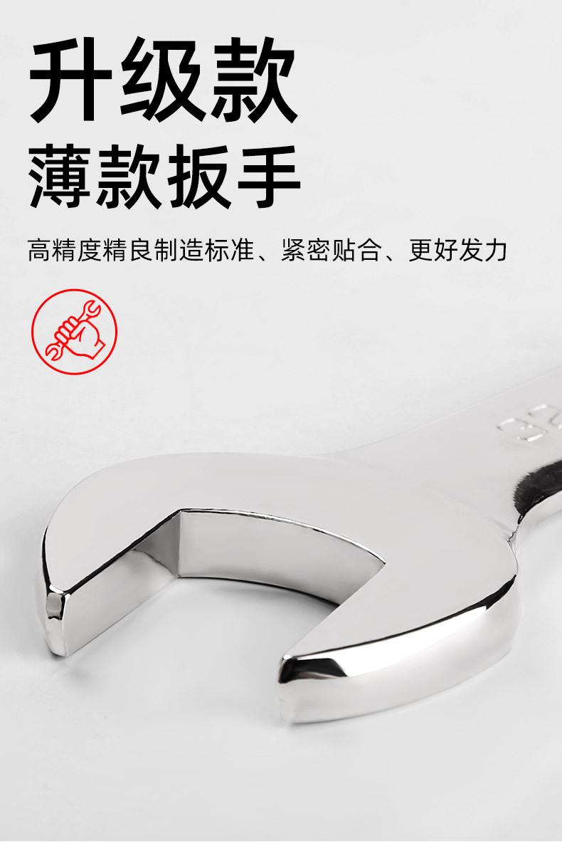 详情_04.jpg