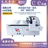 Shenzhen Transfronteiriço 2513 Ricoh G5I UV Cabeça de Impressão Multi-Fileira Grande Cilíndrica Impressão de 360 Graus Impressora Cilíndrica