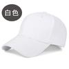 Gorra con Visera y Placa de Luz con Logo Personalizado del Fabricante para Viajes al Aire Libre, Escalada, Deportes, Protección Solar, Parte Superior Dura