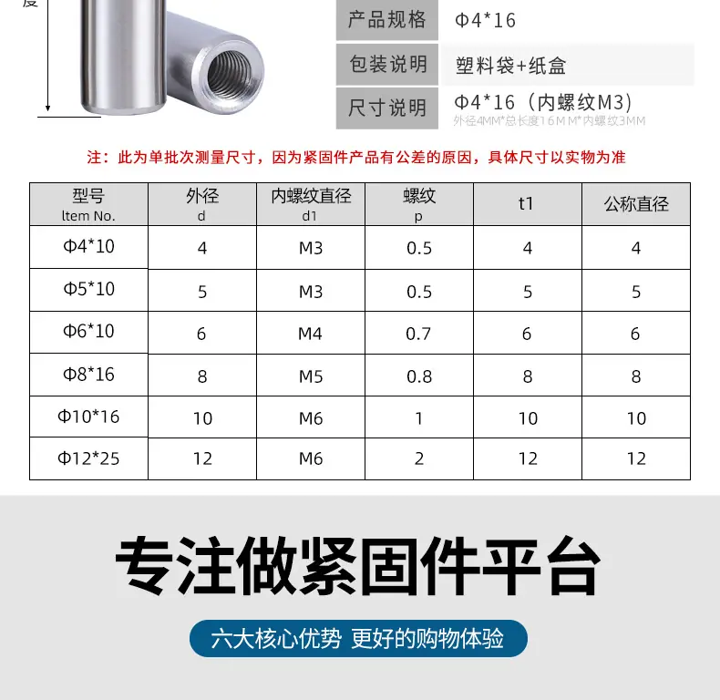 详情图06.jpg