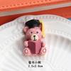 Campeão da temporada de exames urso pequeno médico urso resina acessórios dos desenhos animados DIY presente caso de telefone geladeira adesivo acessórios