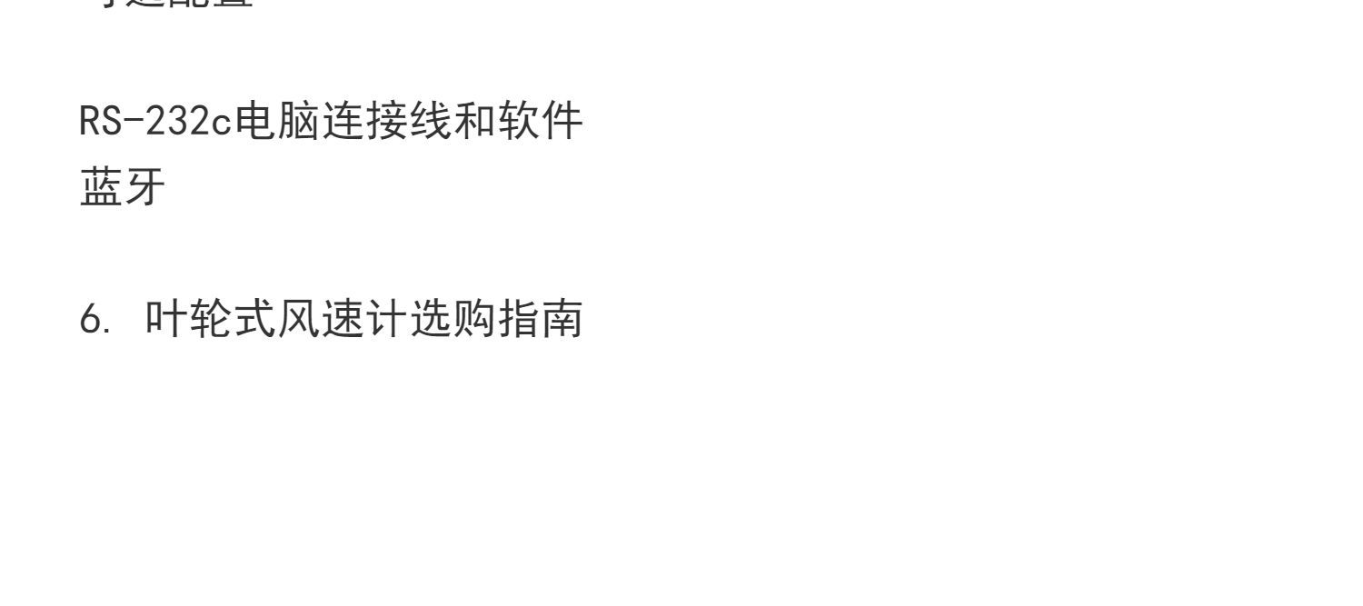 详情-04.jpg