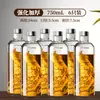 Botella de Copa de Vino Especial para Remojar Vino, Tarro de Vino para Licores Embotellados, Botella de Vino de Ginseng, Botella Vacía, Contenedor de Almacenamiento de Vino de Alto Nivel a Largo Plazo