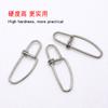 Acero inoxidable 304 hebilla doble pasador Pin Luya conector pasador tensión fuerte ocho Anillos Fábrica venta al por mayor comercio exterior