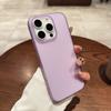 Capa de Celular Fosca de Alta Qualidade para iPhone16ProMax Apple 15 Jelly 14 Borracha Macia 13 Resistente a Quedas 11 Capa Ultrafina