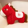 Almohada Calientamanos Bmw Estilo Chino de 26 Años, Peluche Año del Caballo del Zodiaco, Muñeco, Cojín para Sofá, Almohada, Regalo para Evento