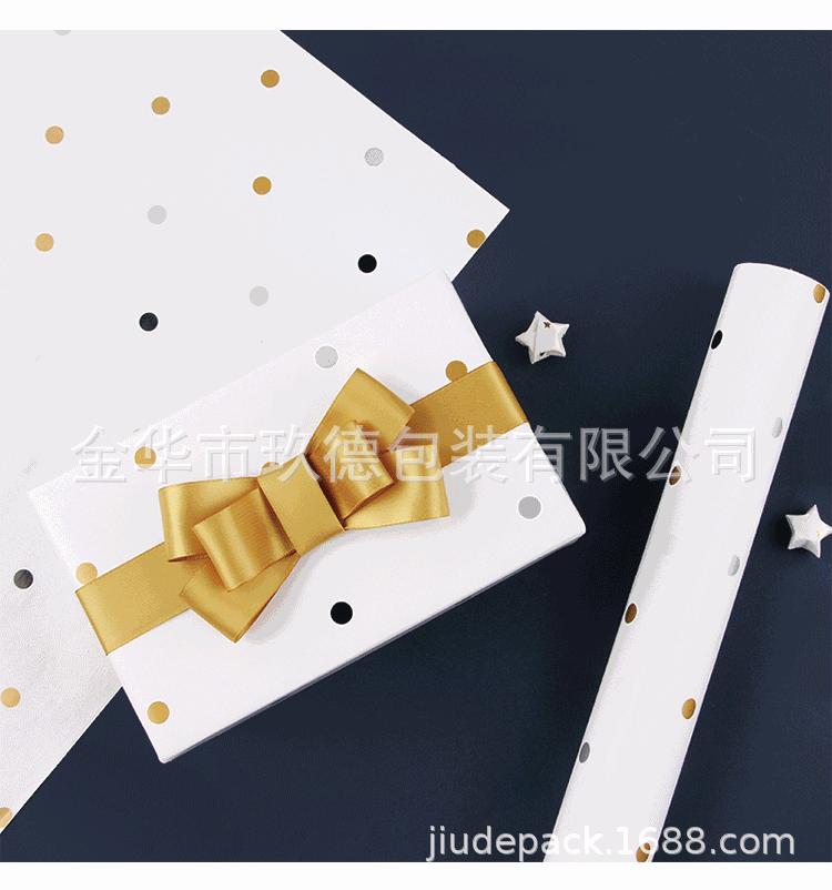 详情_08.gif