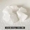 Difusor de Aroma de Piedra de Cristal Natural sin Llama Piedra Blanca Verde Rosa Amatista Piedra Cruda Fluorita Naranja Piedra de Sal Adorno Venta al por Mayor