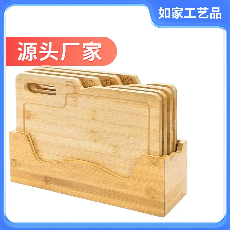 竹制菜板四件套 (4)