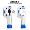 TOOPRE Cortatubos para Tubo de Horquilla Delantera de Bicicleta de Montaña Cortatubos de Acero Inoxidable Herramienta de Corte de Barra Transversal