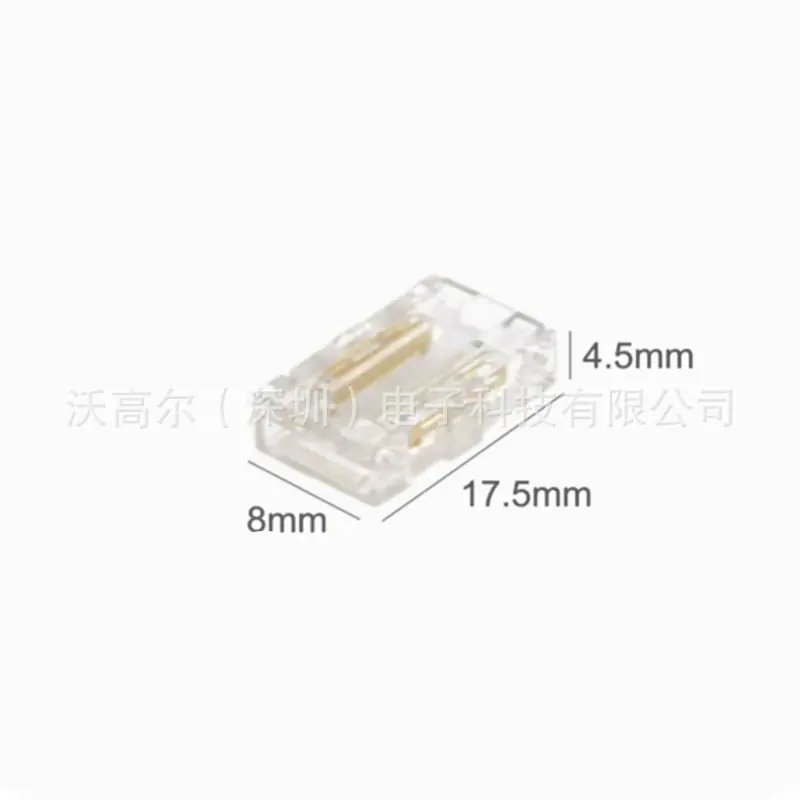cob8MM_副本_副本