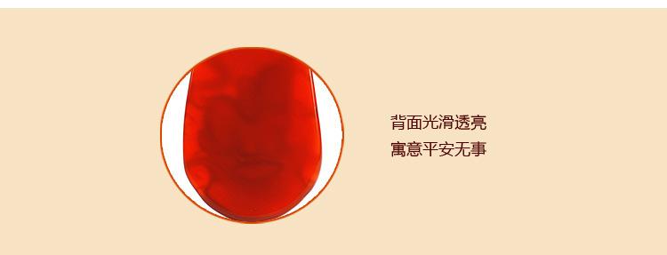 qq+++qq.jpg