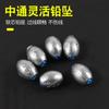 Luoyang traje de pesca de bola de bola combinación caja de accesorios pequeños flotador de espuma carpa carpa de hierba grupo de pesca de flotador de carretera