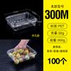 Serie de cajas de frutas Hornflower caja desechable para frutas y verduras caja transparente de plástico PET caja conservadora caja para embalaje de fresas y sandías