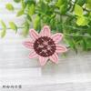 Nuevo Parche Decorativo para Bolso Sombrero de Lana Tejida Flor de Girasol Bordado a Mano Pegatina de Tela de Flor