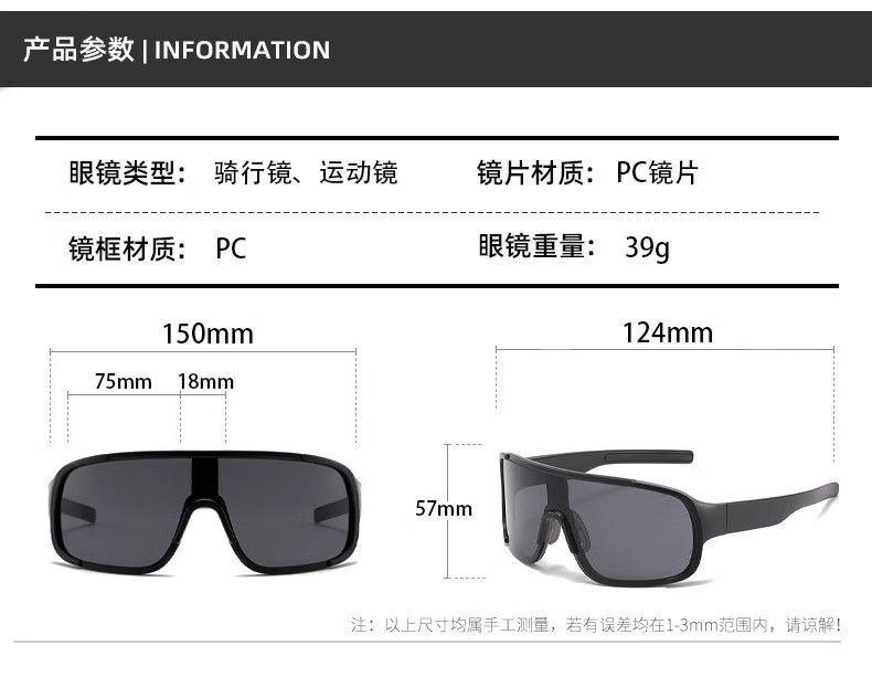 一键复制_20240619154040