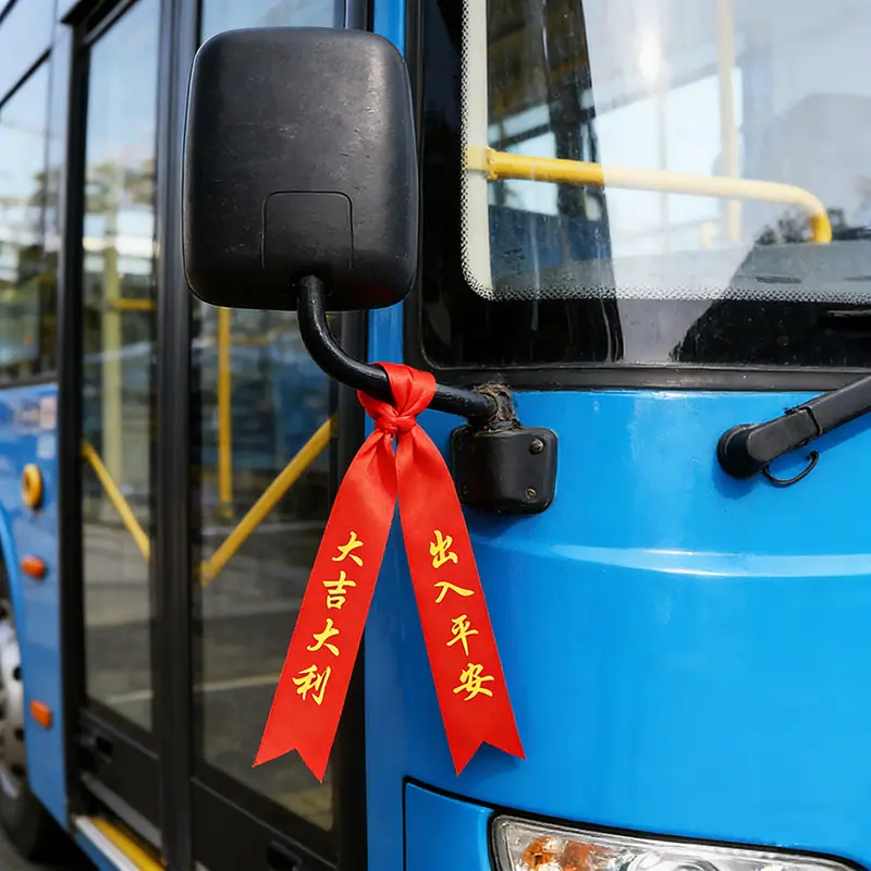大吉大利2.jpg