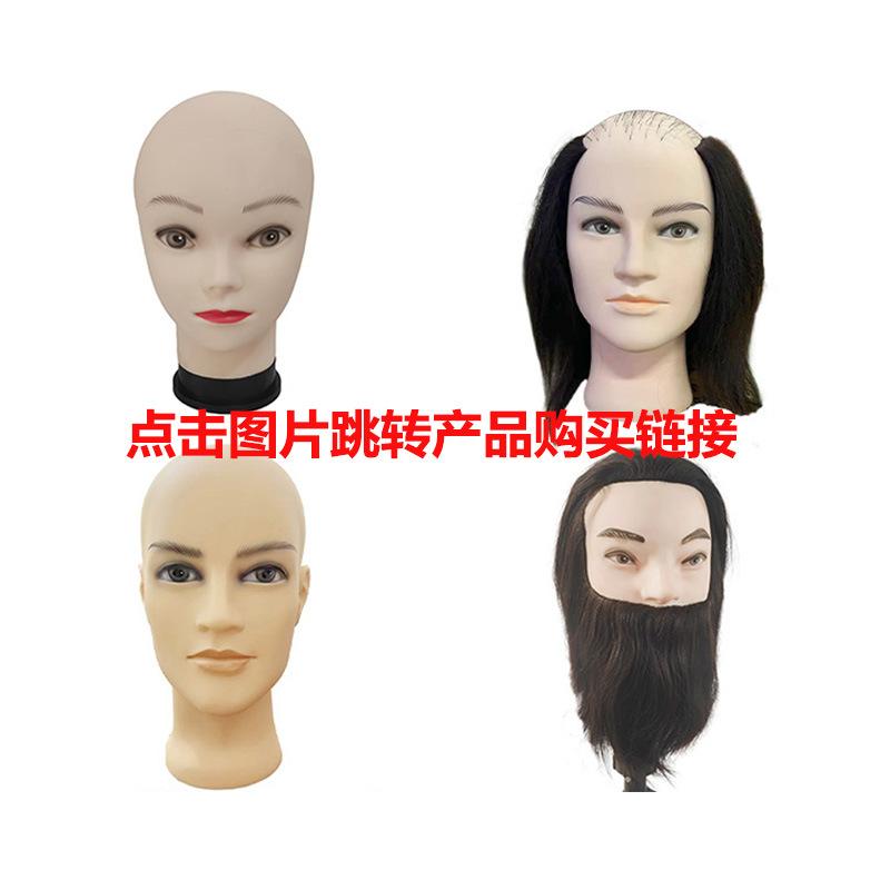 小光头