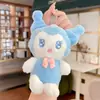 Chaveiro de ovelha de pelúcia fofo, boneca de pelúcia, pingente de bolsa para casal, brinquedo de máquina de pegar pelúcias, acessório de presente