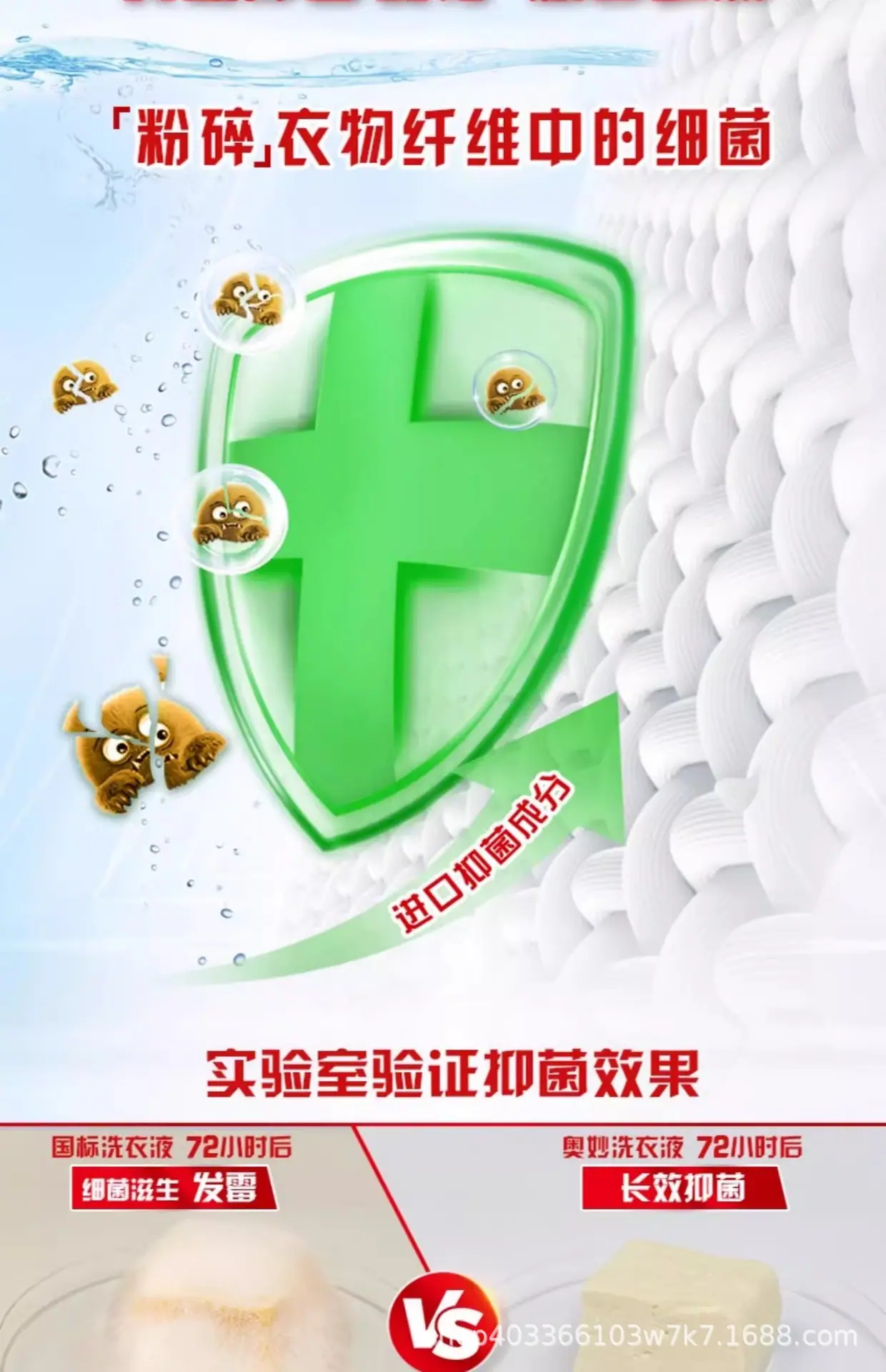 详情图片_09.jpg
