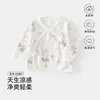 Ropa de Verano de Algodón de Grado A para Bebé, Estilo Monje, 0-3 Meses, Ropa Interior de Invierno para Bebé, Algodón Ice Oxygen