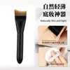 Kit de Maquiagem Preto Mágico Impecável Mais Vendido no Exterior, Pincel para Base, Esponja para Pó, Paleta de Cores, Ferramentas de Beleza Três em Um em Estoque