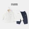 Conjunto de Ropa de Otoño para Niños con Camisa de Manga Larga, Pantalones Casuales y Ropa Infantil de Moda