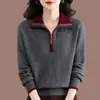 Suéter de Tricô Meia-Zip com Gola Reversível Estilo Novo Primavera e Outono 2026 para Mulheres, Caimento Solto, Camada Base que Cobre a Barriga, Estiloso