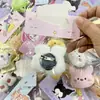 Llavero de Peluche Pequeño Llavero Versátil Venta al por Mayor Amuleto para Bolso Muñeco de Animal de Dibujos Animados Creativo Estilo Ins