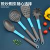 Conjunto de Utensílios de Cozinha de Nylon Transfronteiriço Panela Antiaderente Espátula Colher de Cozinha Colher Espátula Escorredor Doméstico