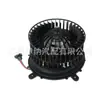 2208203142 2308216451 Ventilador de soplador Ventilador de soplador Resistencia Adecuado para Mercedes-Benz W220