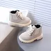 Botas Martin para Niños y Niñas, Nuevas Botas Cortas de Otoño 2026 para Niñas, Botas Amarillas para Bebé, Botas de Cuero Estilo Británico