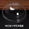 Fornecimento direto da fábrica calibre 98 copo de café grande descartável pet transparente copo para bebida fria plástico copo para milk tea personalizado