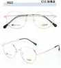 Nuevo Marco Cuadrado de Aleación de Titanio con Memoria Gafas Retro de Moda Se Puede Equipar con Miopía Comodidad Unisex Lote Mixto Venta al por Mayor
