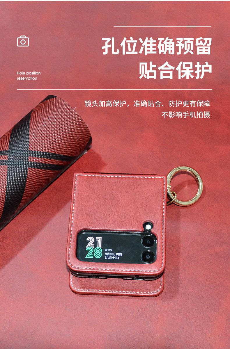 详情_01_05