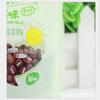 Compartilhe delicioso saco de osso transparente plástico auto-selante auto-sustentante saco de embalagem de alimentos de frutas secas ponto de embalagem 100/bag