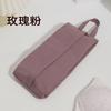 Saco de armazenamento portátil de viagem, armazenamento de cosméticos, saco de embalagem de roupa interior de viagem, saco de armazenamento lavável impermeável