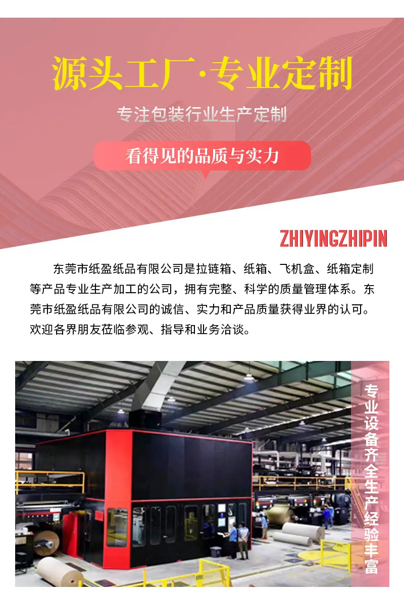 详情4_24