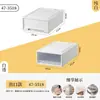 Gabinetes de Almacenamiento Tipo Cajón Se Pueden Apilar con Cajas de Almacenamiento para Juguetes de Niños, Cajas Transparentes Multicapa para Ropa y Artículos Varios